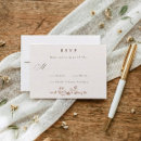 Search for brown rsvp cards Elegant
