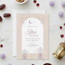 Search for iftar invitations Crescent moon