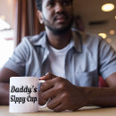 Search for caffeine dad mugs Java