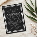 Search for sleek invitations Elegant
