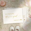 Search for shiny invitations Elegant