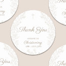 Search for baby girl christening stickers Simple