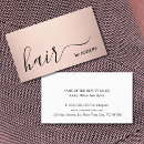 Search for moder business cards Professional