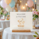 Search for baby shower block sign posters For kids