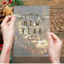 Search for night christmas invitations New year party