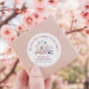 Search for kids carnival stickers Come one come all