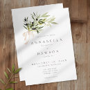 Search for olive wedding invitations Mediterranean