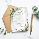 Search for gold geometric frame wedding invitations Luxury
