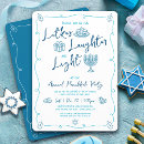 Search for hanukkah party invitations Festival of lights