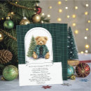 Search for teddy bear christmas invitations Winter