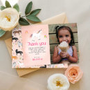 Search for unicorn thank you cards Cute