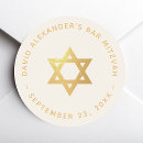 Search for name david stickers Judaism