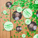 Search for st patricks day decor Birthday