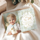 Search for gingham thank you cards Silly goose