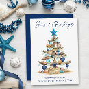 Search for watercolor tree christmas cards Non photo