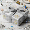 Search for bat mitzvah wrapping paper Congratulations