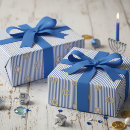 Search for bar mitzvah wrapping paper Blue