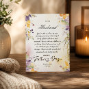 Search for husband fathers day cards Watercolor