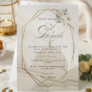 Search for mosque invitations Floral