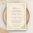 Search for arabic calligraphy wedding invitations Bismillah nikah walima