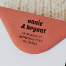 Search for retro rubber stamps Couple