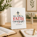 Search for words of encouragement religious God