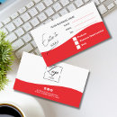 Search for business place cards Corporate