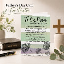 Search for thank you fathers day cards Watercolor