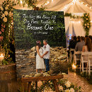 Search for keepsake puzzles Couple photo
