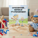 Search for little brother cards Watercolor