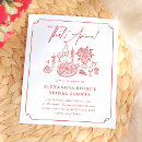 Search for wine shower invitations Love and pizza