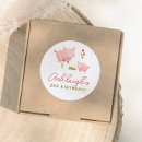 Search for farm animals stickers Gender neutral