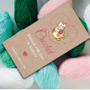 Search for handmade craft business cards Kraft paper