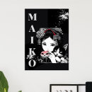 Search for maiko posters Sakura