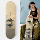 Search for e skateboards Fuji