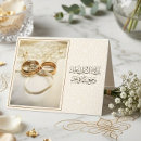 Search for marriage blessing cards Newly weds