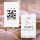 Search for feedback business cards Leave a review