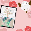 Search for little bird birthday invitations Watercolor