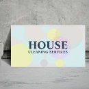 Search for light house Professional
