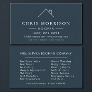 Search for blue and silver business cards For him