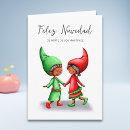 Search for latinos cards Winter