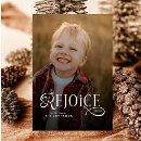 Search for religious photo christmas cards Nativity