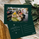 Search for rose gold new years cards Minimal