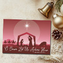 Search for non religious christmas cards Nativity scene