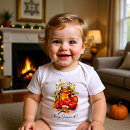 Search for rosh hashanah baby clothes Hebrew