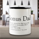 Search for bonus dad gifts Black and white