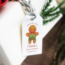 Search for christmas packaging Cute