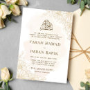 Search for gold leaves wedding invitations Elegant