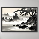Search for foggy art Black and white