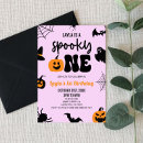 Search for spider girl invitations Spooky one